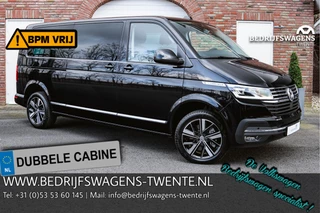 Volkswagen Caravelle T6.1 2.0 TDI 204 PK DSG L2H1 A-Klep ACC | LED | Leder | Lane Assist | Side Assist |
