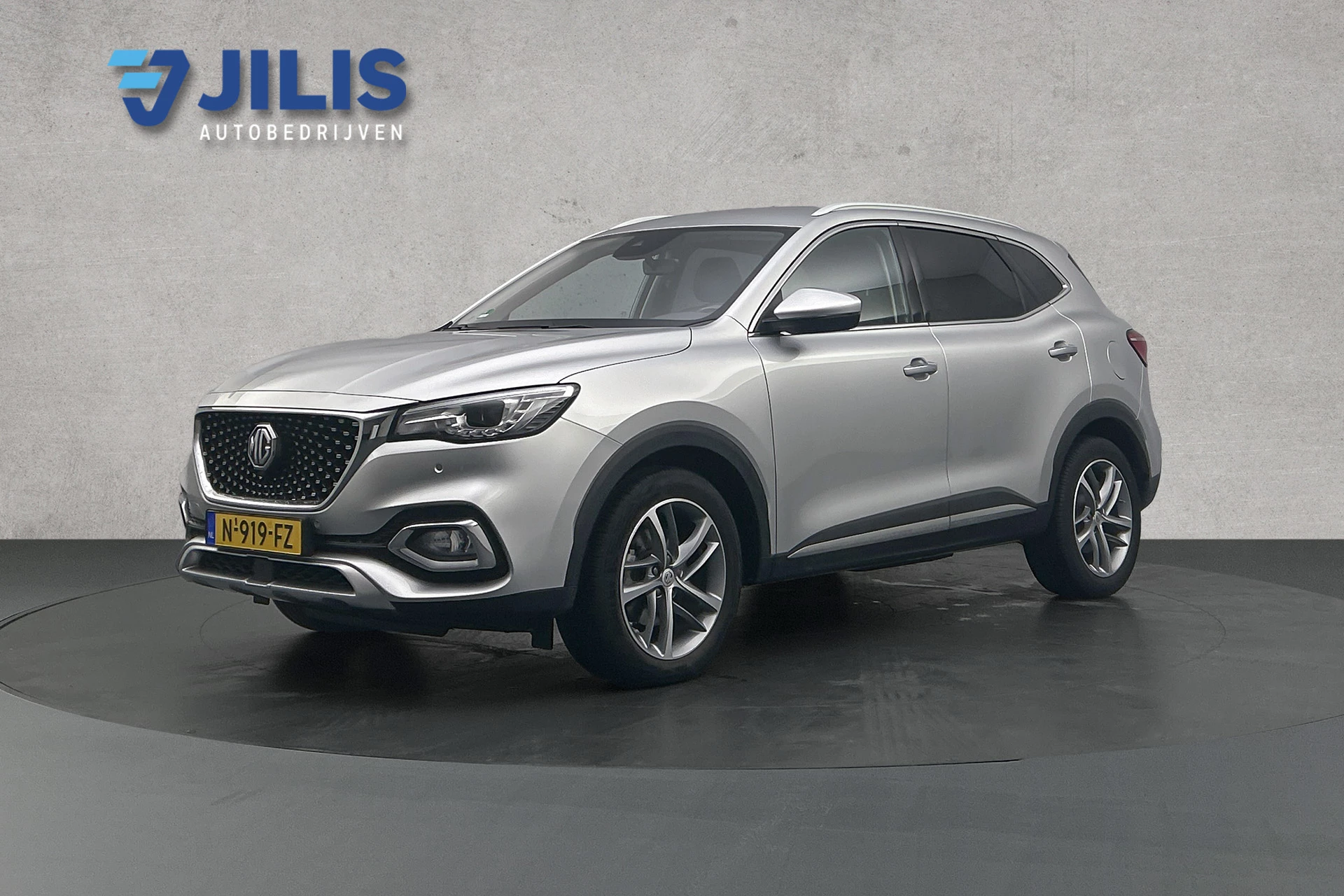 Hoofdafbeelding MG EHS