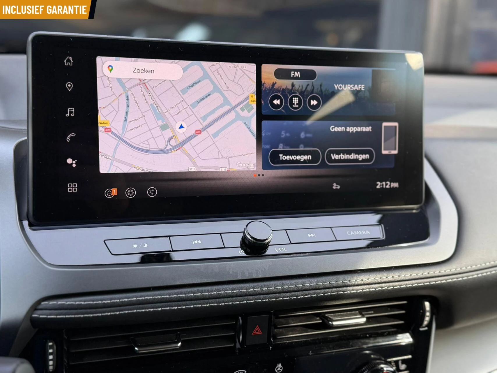 Hoofdafbeelding Nissan QASHQAI