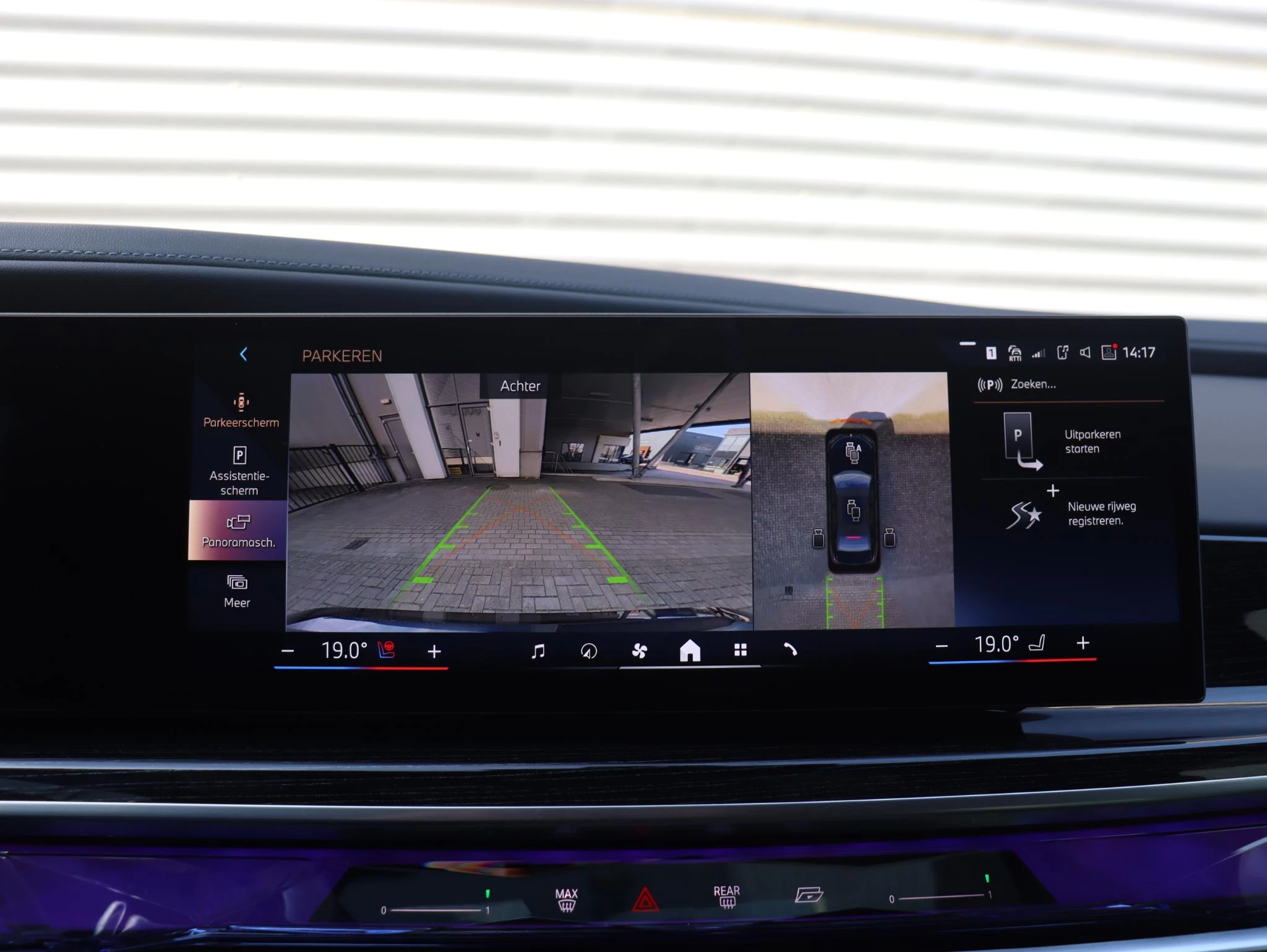 Hoofdafbeelding BMW 7 Serie