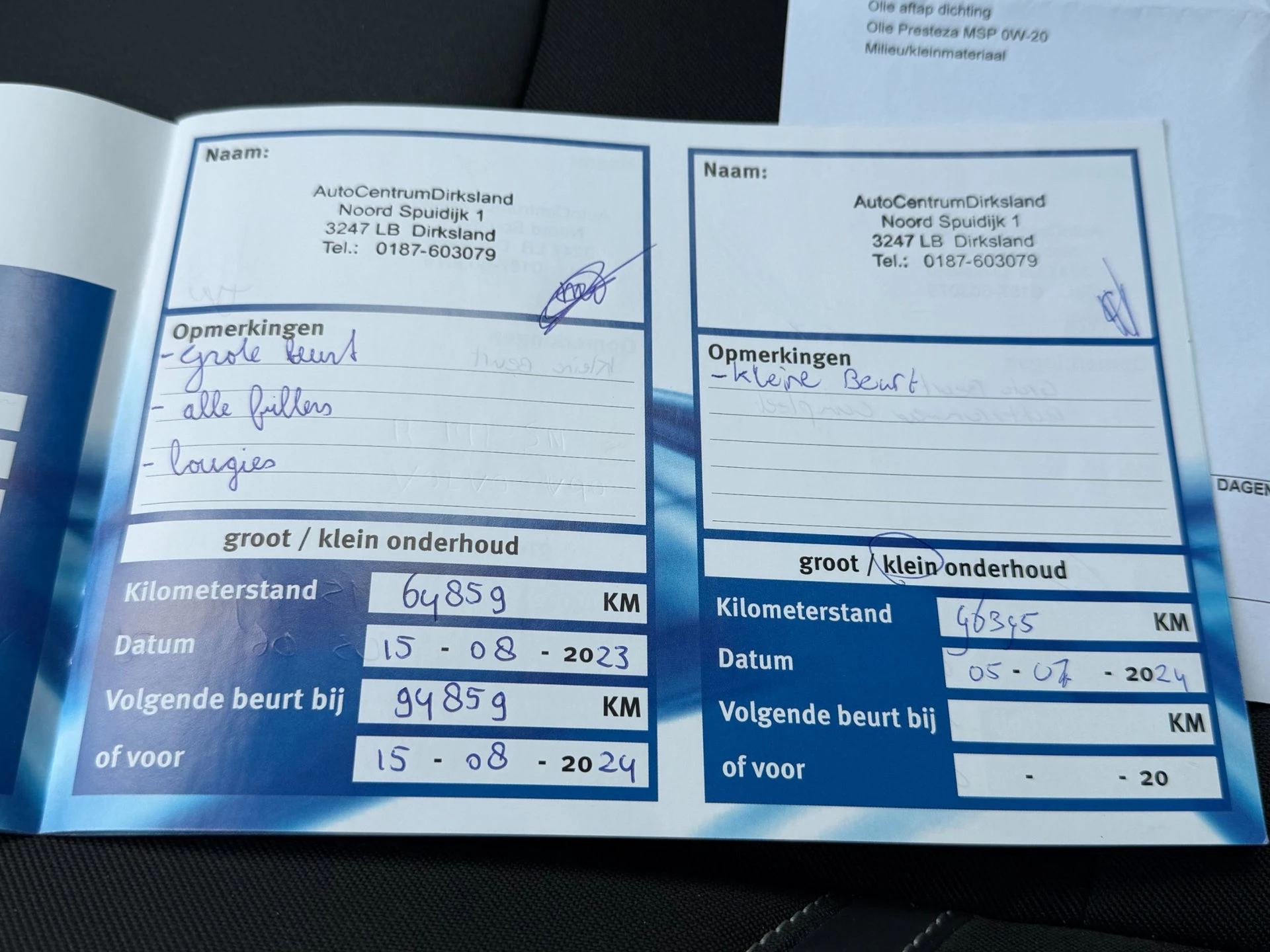 Hoofdafbeelding Volvo V40