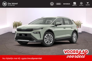 Škoda Elroq Business Edition Tour 210 kW