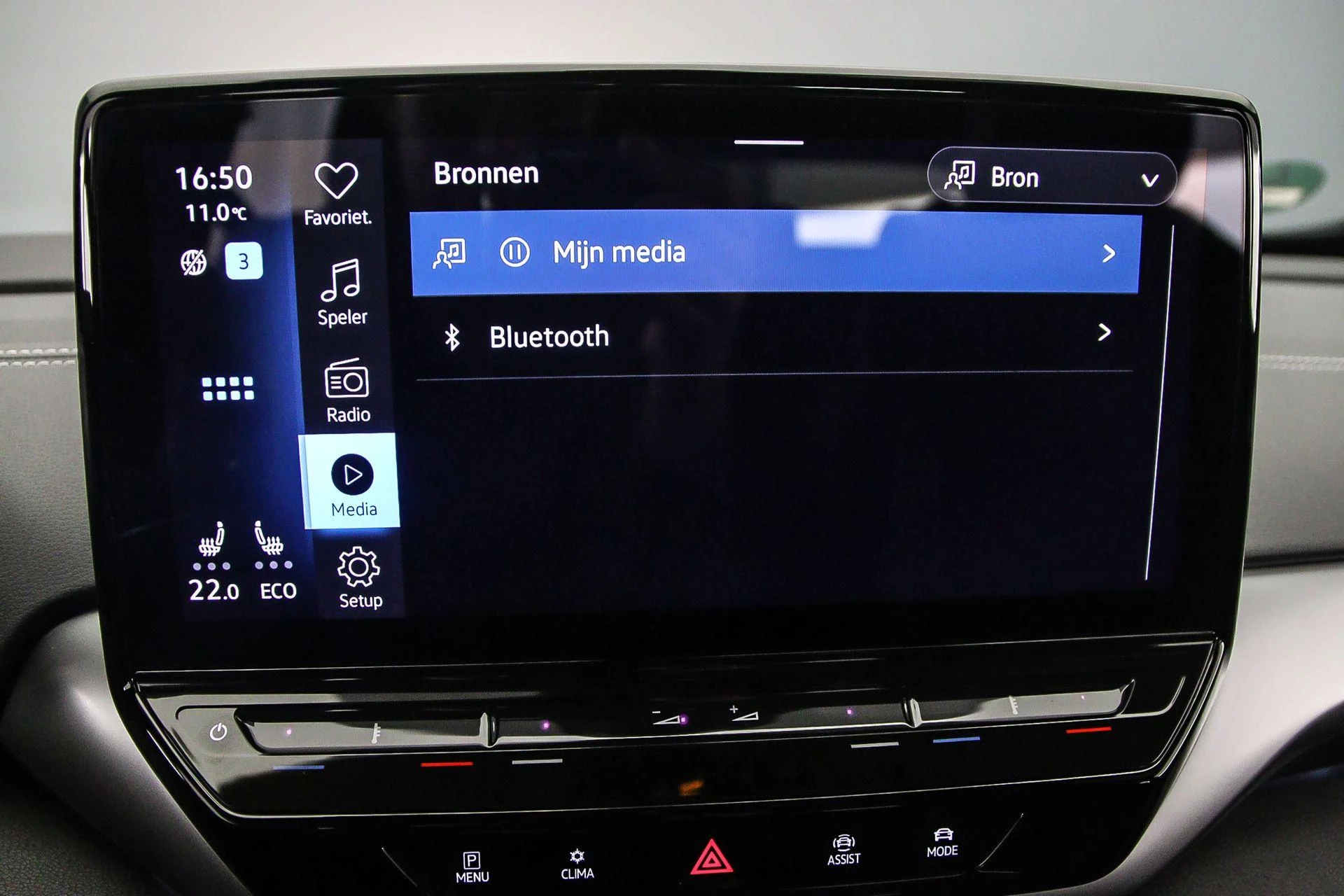 Hoofdafbeelding Volkswagen ID.5