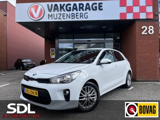 Hoofdafbeelding Kia Rio Kia Rio 1.2 DynamicLine // NAVI+CARPLAY // CAMERA+SENSOREN // CLIMA // STUUR+STOELVERWARMING //