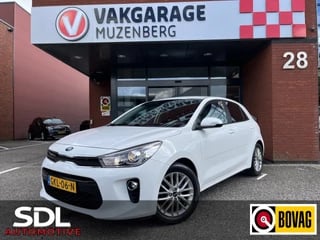 Hoofdafbeelding Kia Rio