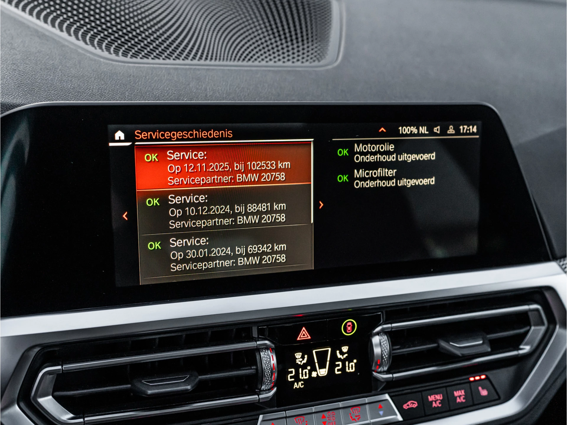 Hoofdafbeelding BMW 3 Serie