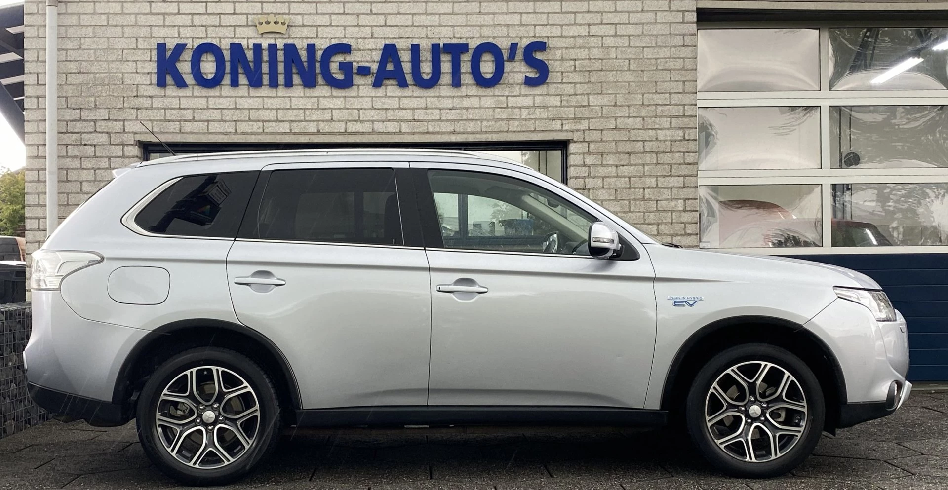 Hoofdafbeelding Mitsubishi Outlander