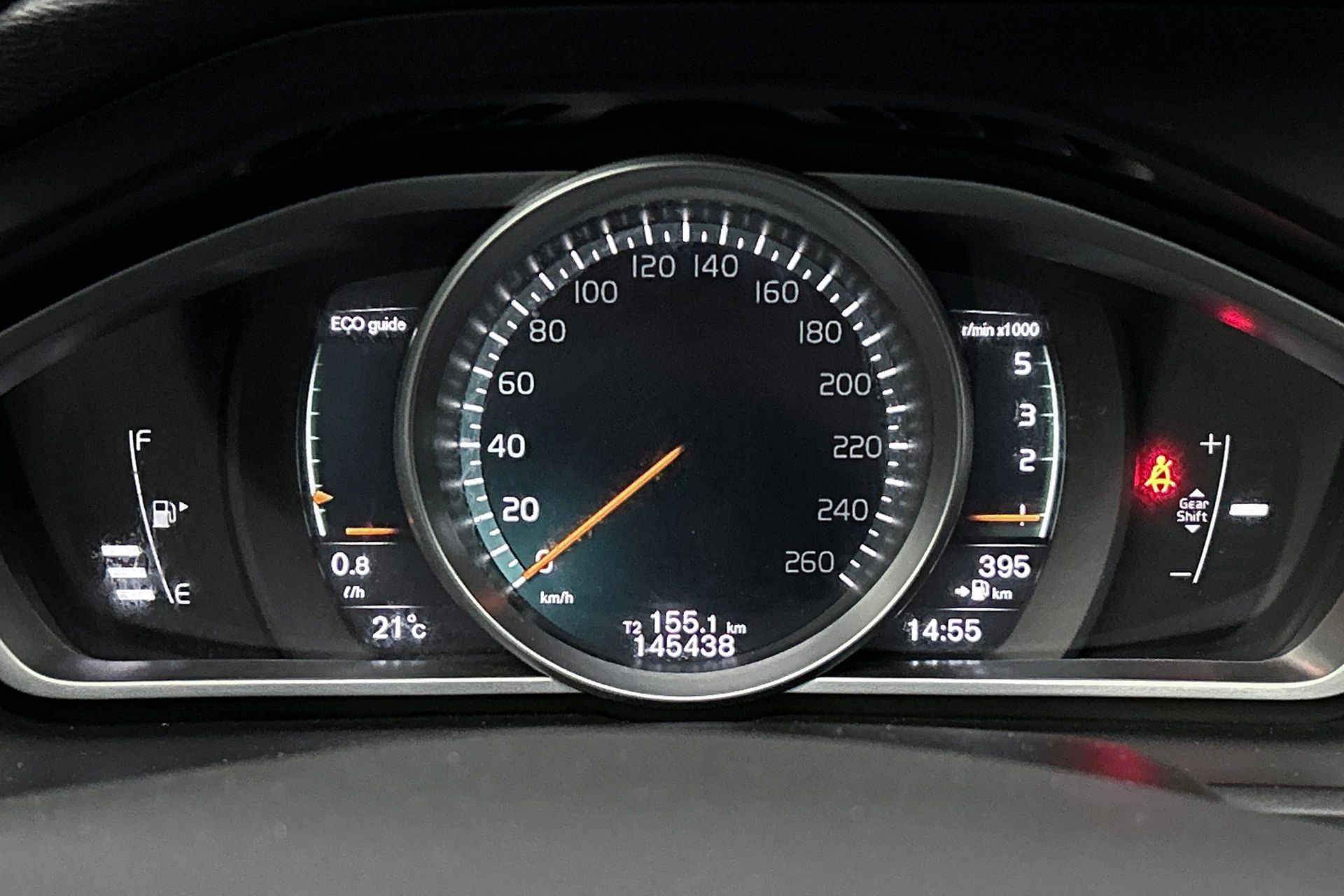 Hoofdafbeelding Volvo V40