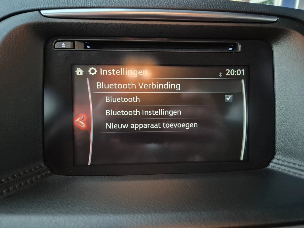 Hoofdafbeelding Mazda CX-5