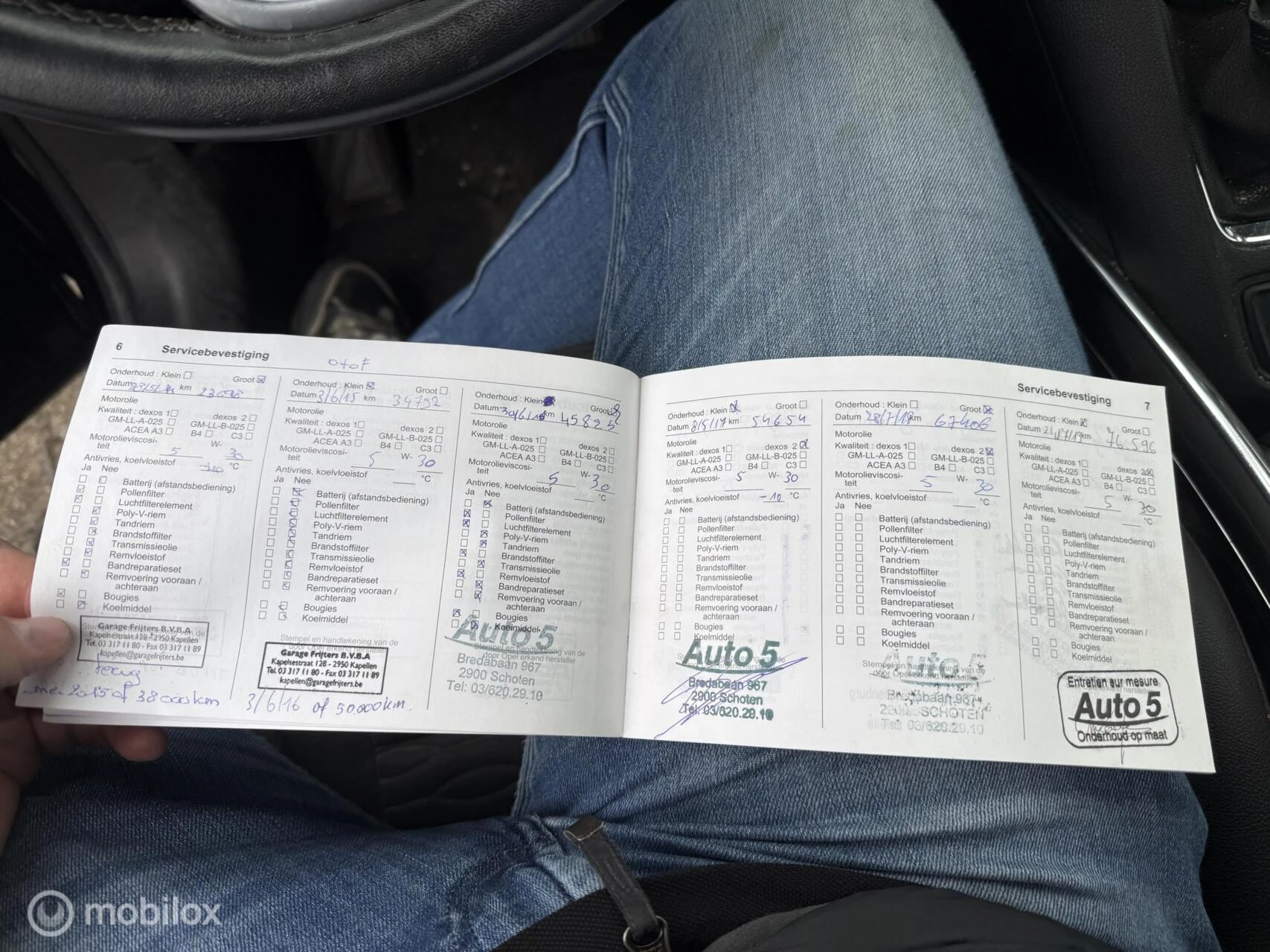 Hoofdafbeelding Opel Zafira