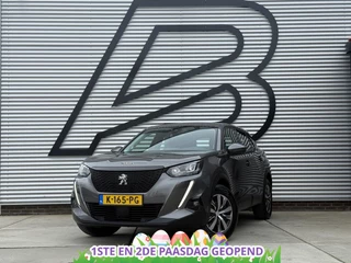 Peugeot 2008 1.2 PureTech Blue Lease Active 1e Eigenaar|Navi|Trekhaak|Carplay|Clima|Cruise|PDC|Dealer Onderhouden|N.A.P|APK tot 01-2027