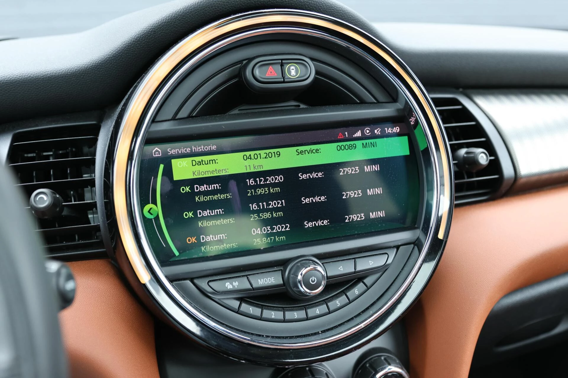 Hoofdafbeelding MINI Cooper S