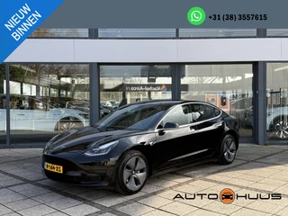 Tesla Model 3 Aut. Range Plus | Trekhaak | Autopilot | Panorama | Leder |