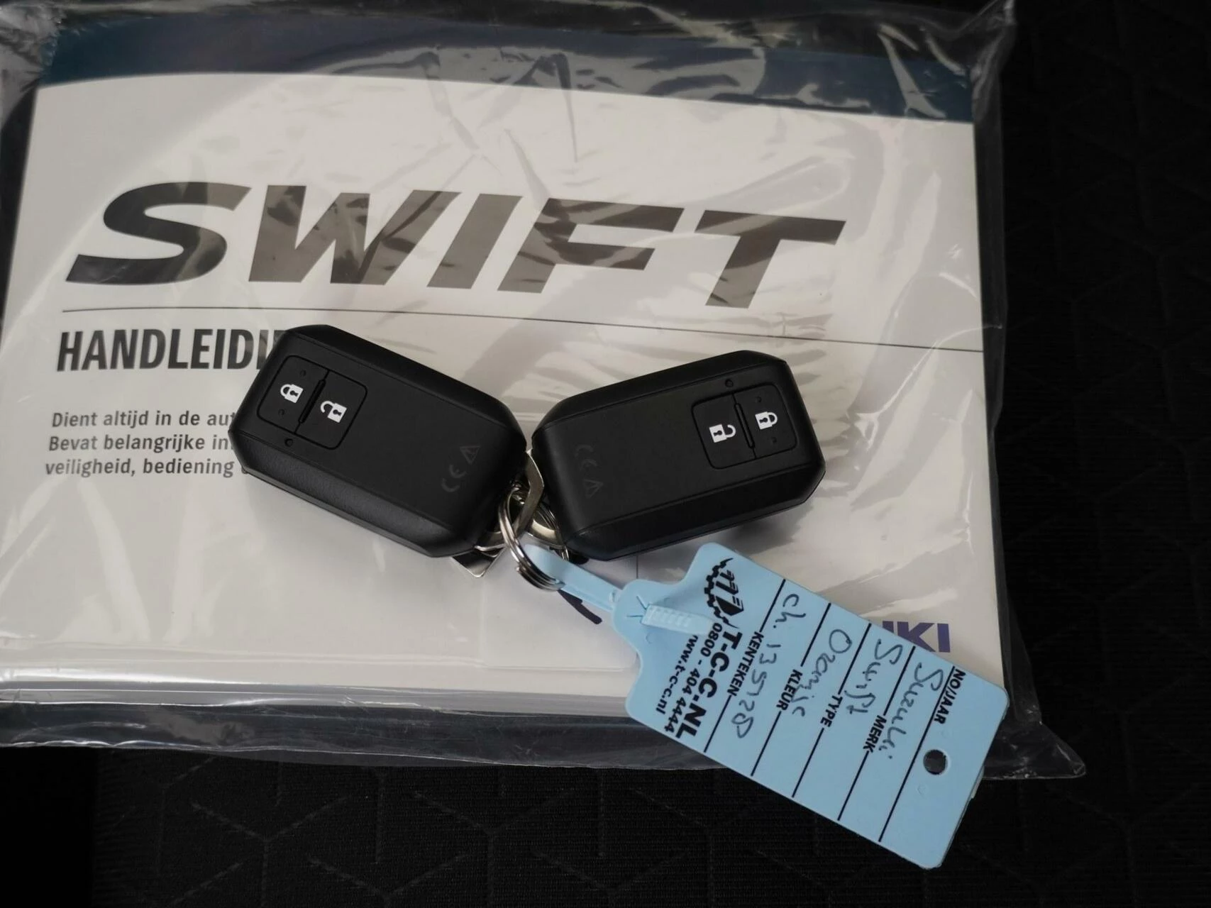 Hoofdafbeelding Suzuki Swift