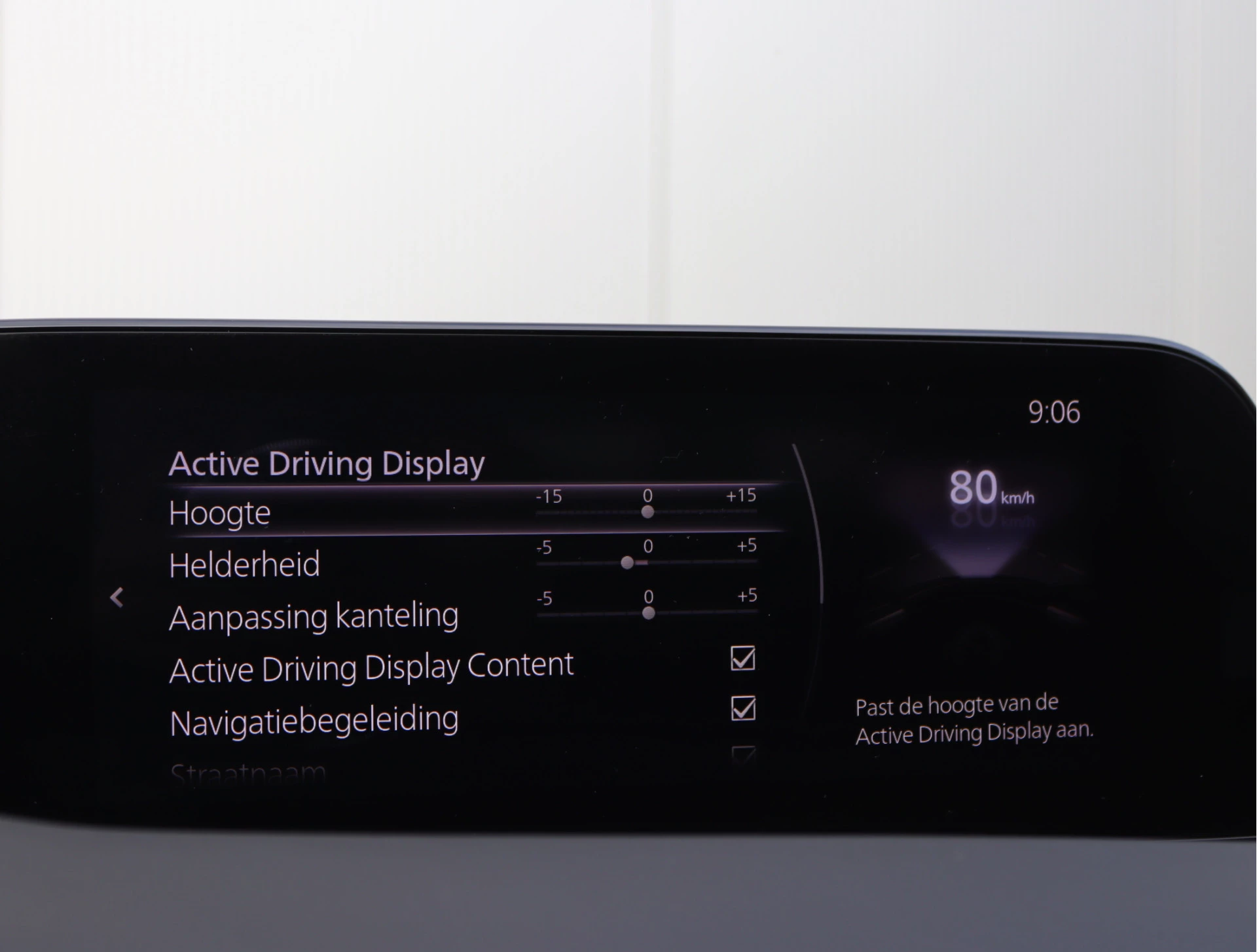 Hoofdafbeelding Mazda 3