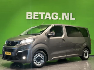 Hoofdafbeelding Peugeot Traveller