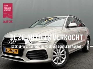Audi Q3 BWJ 2016 1.4 TFSI 150 PKCoD Adrenalin AUTOMAAT | TREKHAAK | CAMERA | NAVI | CLIMA | CRUISE | LMV | PDC