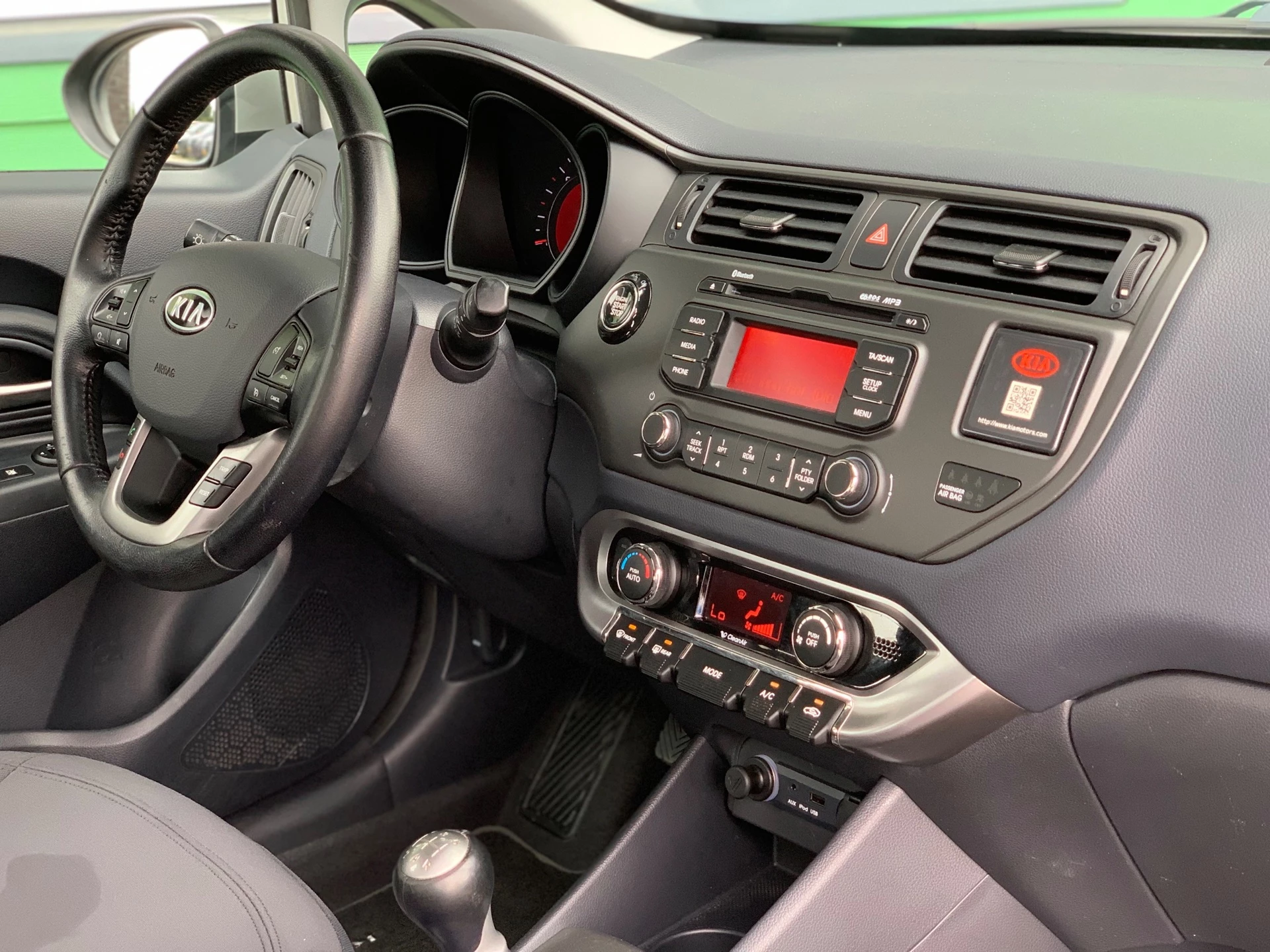 Hoofdafbeelding Kia Rio