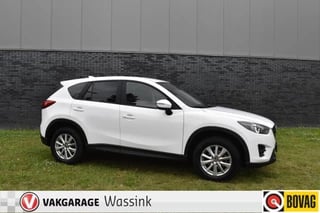 Mazda CX-5 2.0 SkyActiv-G 165 Skylease GT 2WD Trekhaak 1800kg trekgewicht