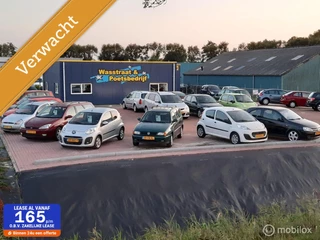 Volkswagen Polo 1.0 BlueMotion Edition