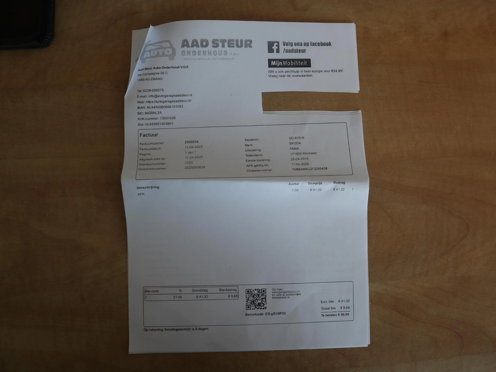 Hoofdafbeelding Škoda Fabia