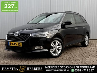 Skoda Fabia Combi 1.0 TSI Monte Carlo zwart