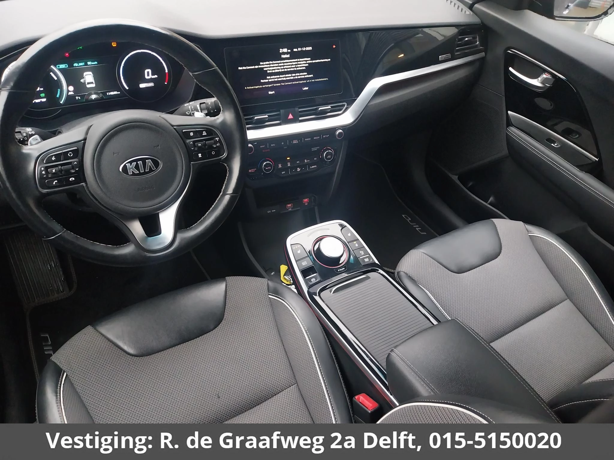 Hoofdafbeelding Kia e-Niro