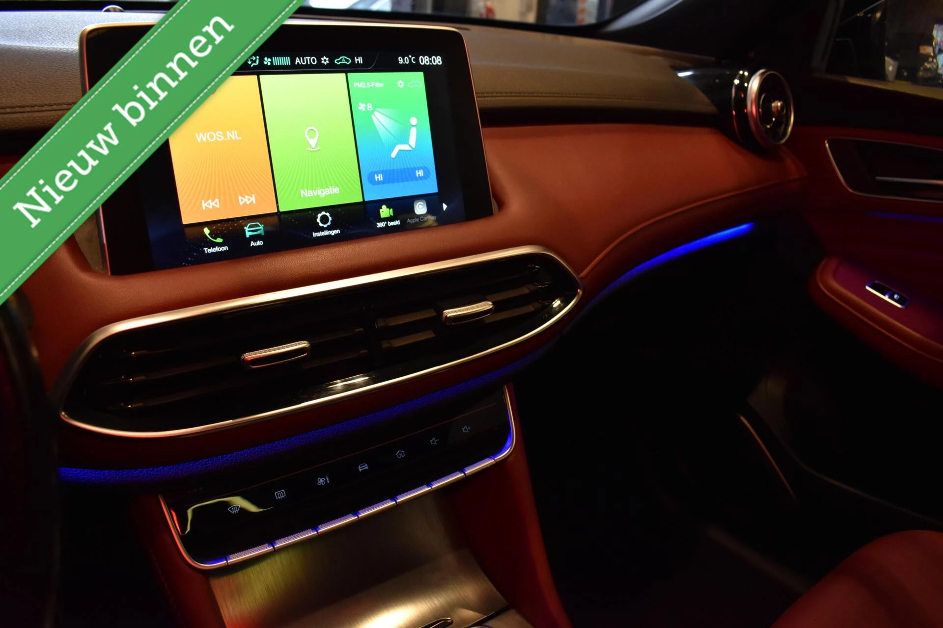 Hoofdafbeelding MG EHS