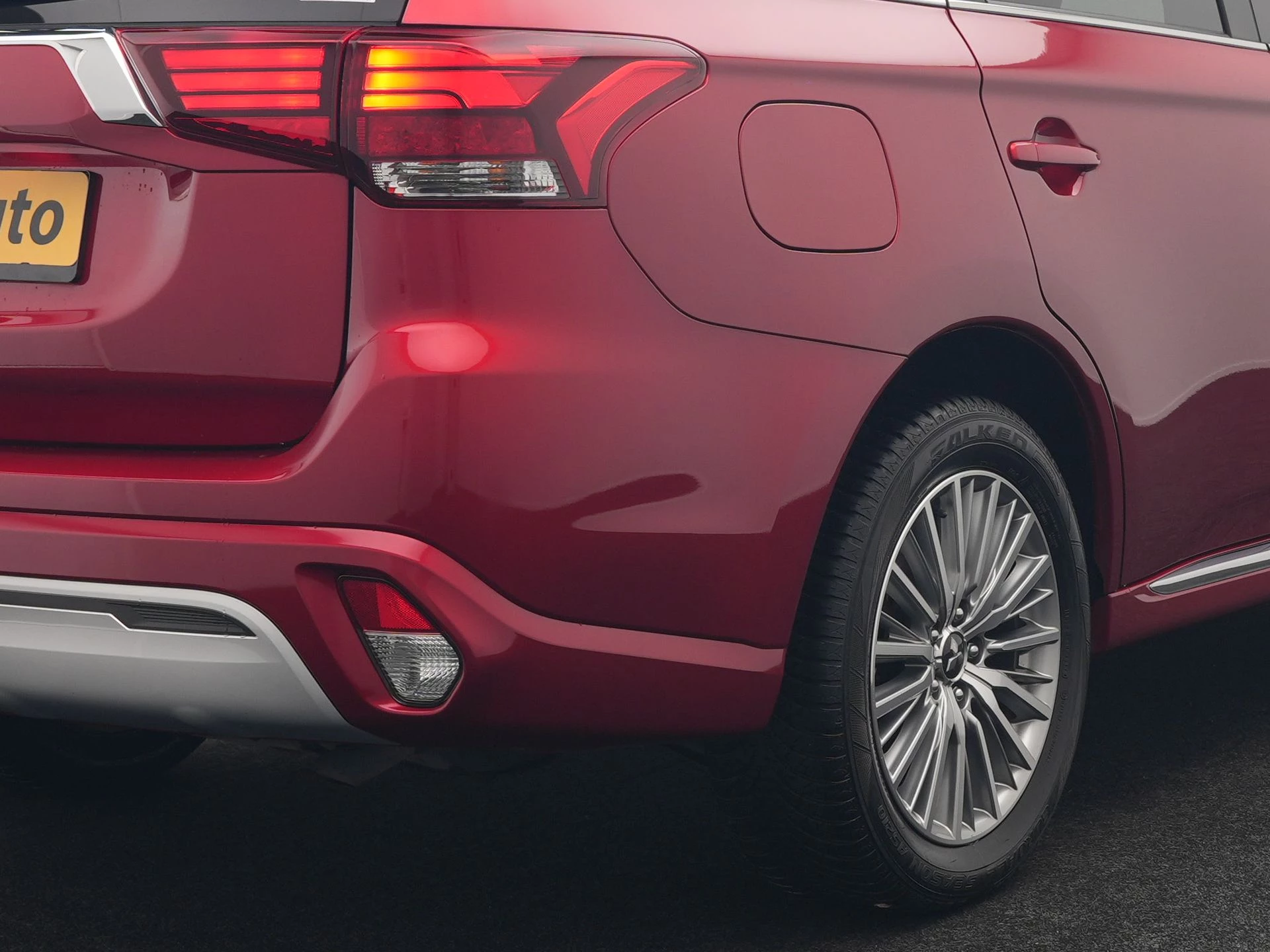 Hoofdafbeelding Mitsubishi Outlander