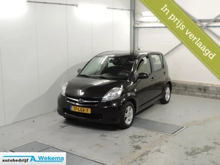 Hoofdafbeelding Subaru Justy Subaru Justy 1.0 Comfort S WORDT GELEVERD MET NIEUWE APK!