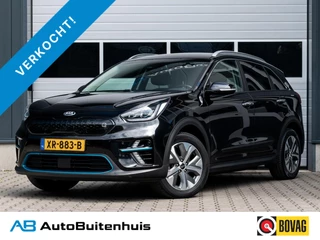 Hoofdafbeelding Kia e-Niro Kia e-Niro ExecutiveLine 64 kWh|100% SOH|1e EIGENAAR|STOEL-STUUR VERWARMD|STOELVERKOELING|ADAPT. CRUISE