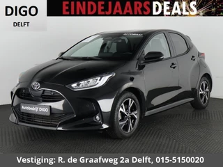 Toyota Yaris 1.5 Hybrid 115 Dynamic Luxury | Stuur- & Stoelverwarming | Dodehoek Detectie | Comfort Pack |