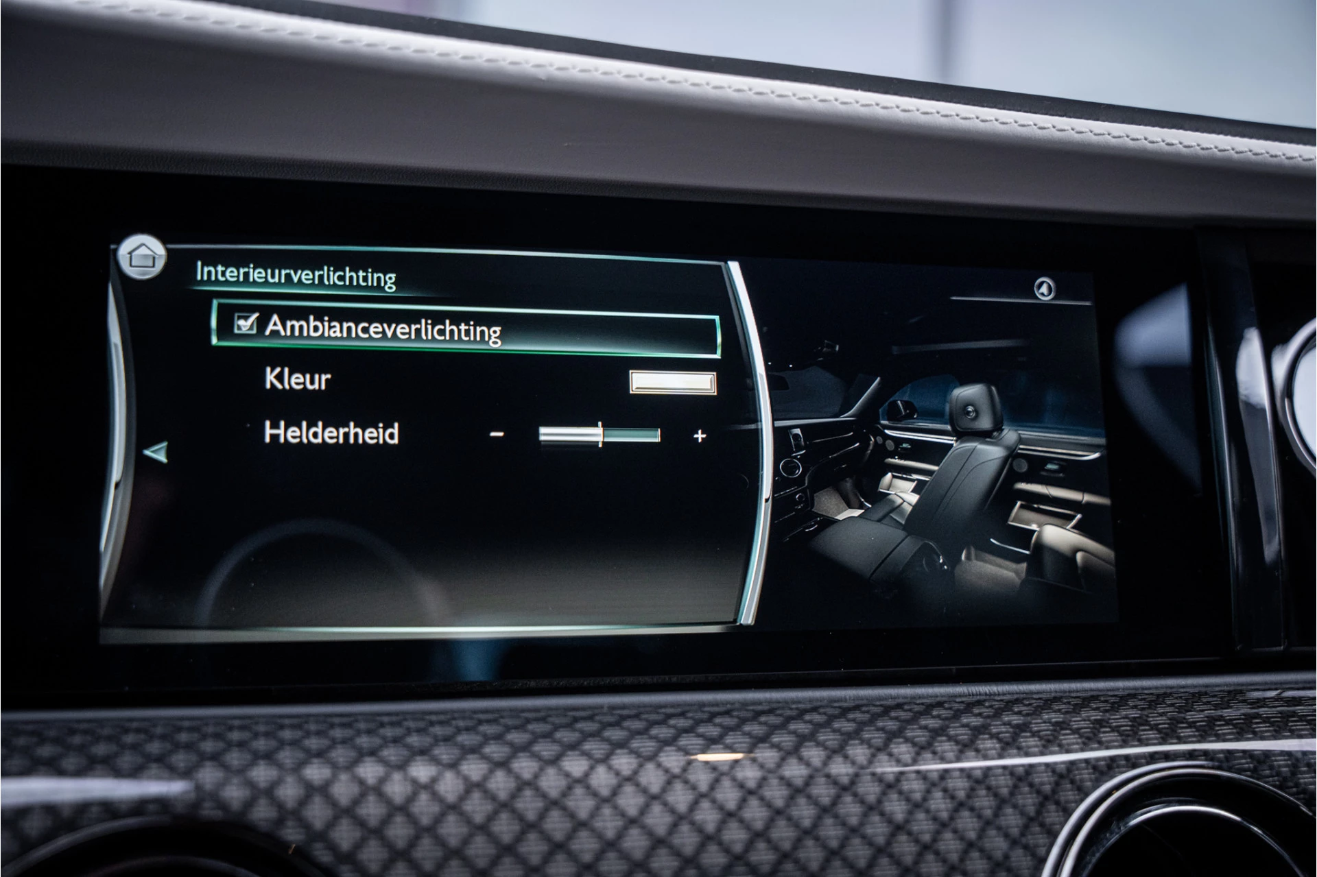 Hoofdafbeelding Rolls-Royce Ghost