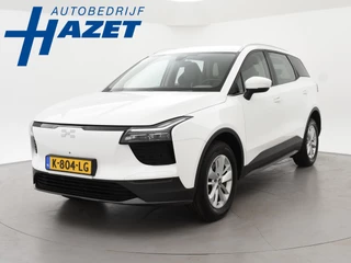 Hoofdafbeelding Aiways U5 Aiways U5 63kWh + 360 CAMERA | ADAPTIVE CRUISE | APPLE CARPLAY | SFEERVERLICHTING