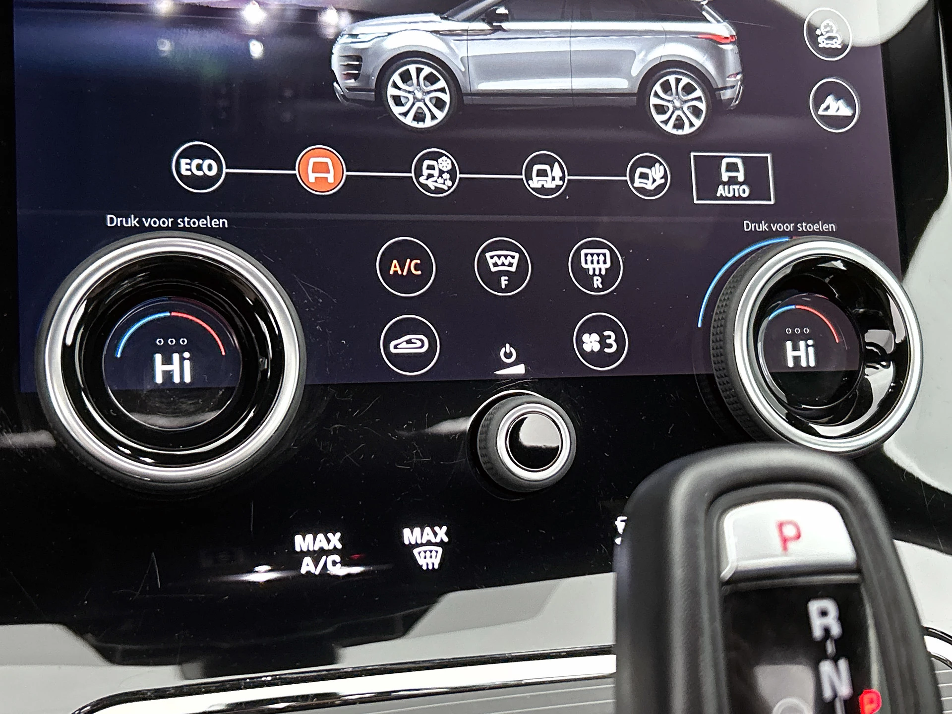 Hoofdafbeelding Land Rover Range Rover Evoque