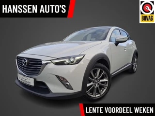 Hoofdafbeelding Mazda CX-3 Mazda CX-3 2.0 SkyActiv-G 120 GT-Luxury