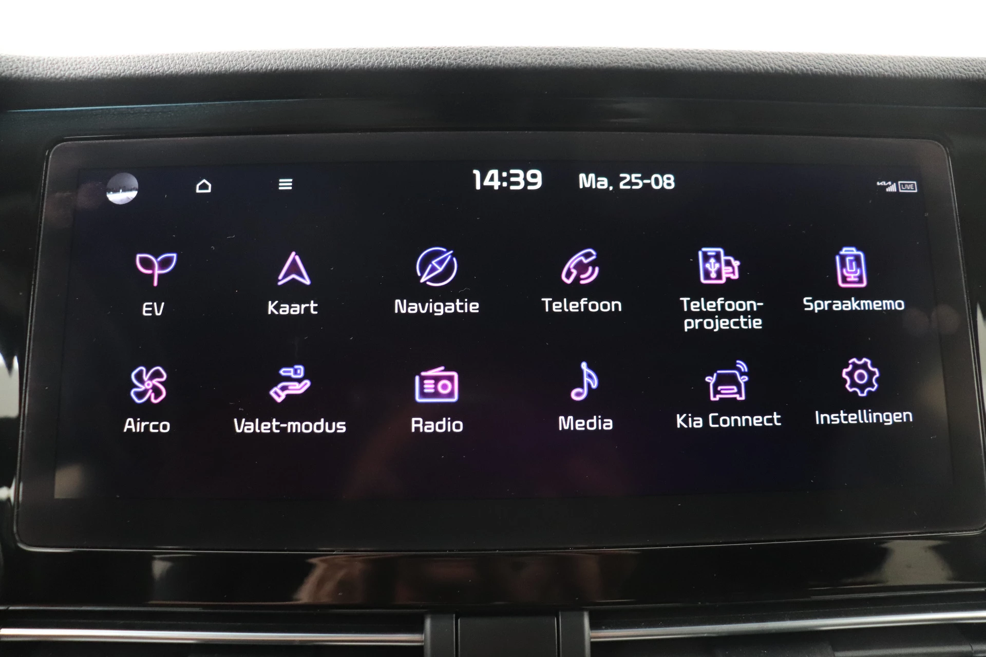 Hoofdafbeelding Kia e-Niro