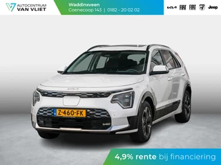 Hoofdafbeelding Kia Niro EV Kia Niro EV DynamicPlusLine 64.8 kWh l Stoel stuur verwarming l Schuifkantel dak
