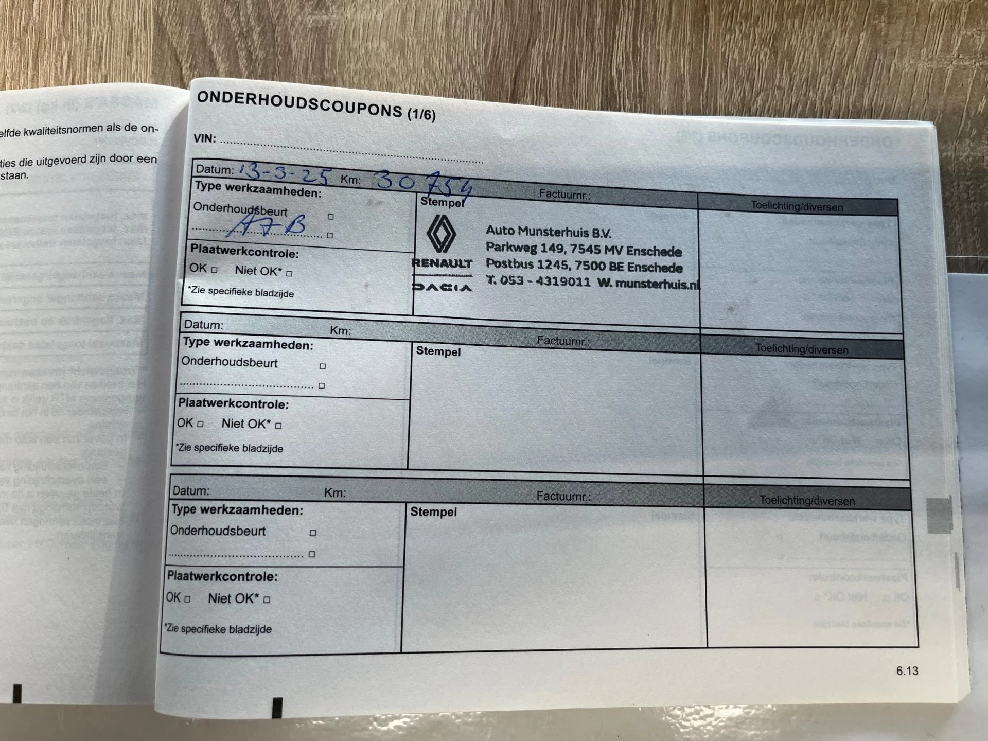 Hoofdafbeelding Renault Trafic