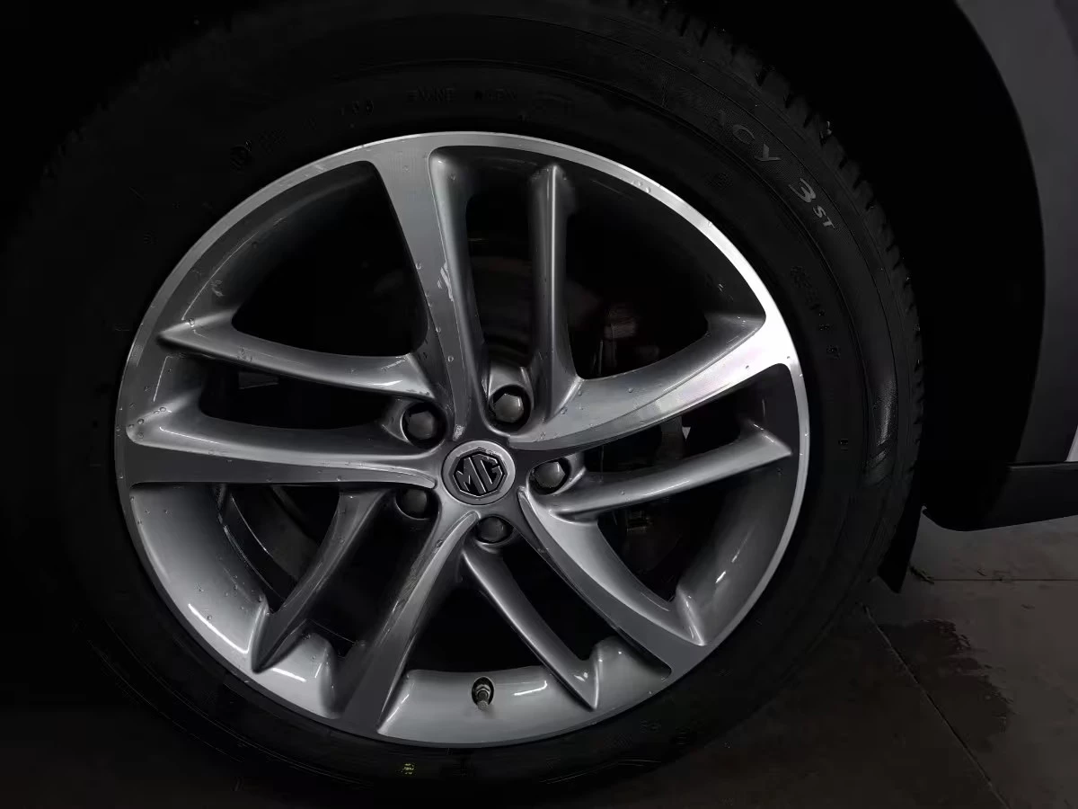 Hoofdafbeelding MG EHS