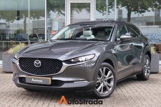 Mazda Cx-30 E-Skyactiv X Luxury 186pk | Pano | Leder | LED | Bose | Stoelverwarming | 360 Camera | Memory