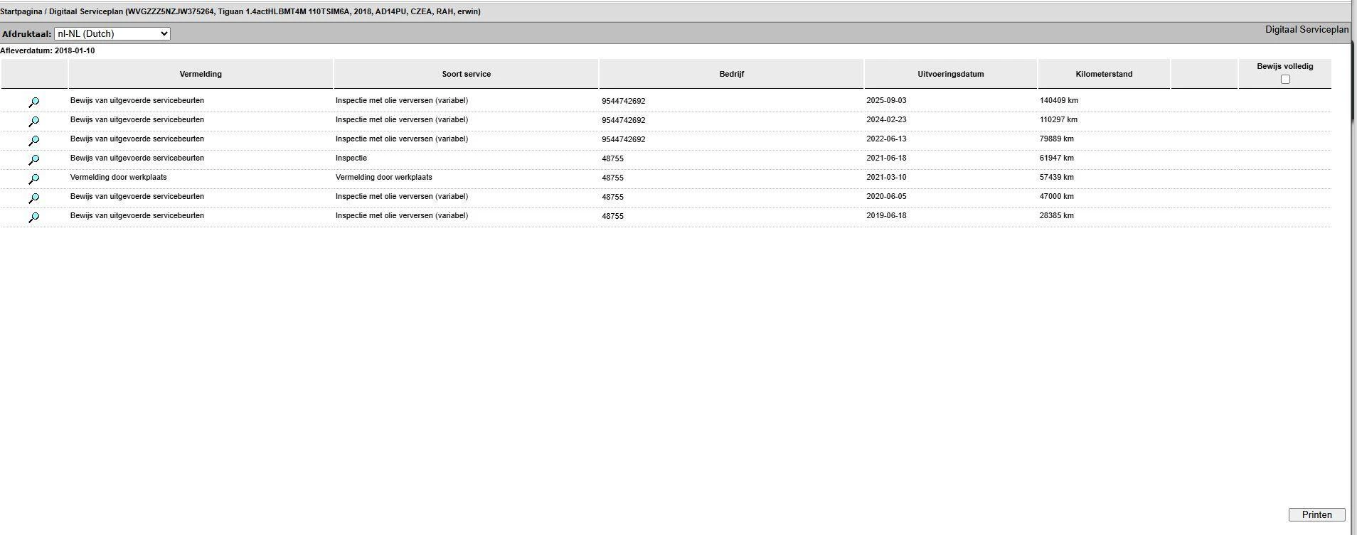 Hoofdafbeelding Volkswagen Tiguan