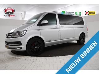 Volkswagen Transporter 2.0 TDI L2H1 DC Highline Automaat, Volleder, Schuifdak! Panoramadak , Automaat , Elektrische schuifdeuren