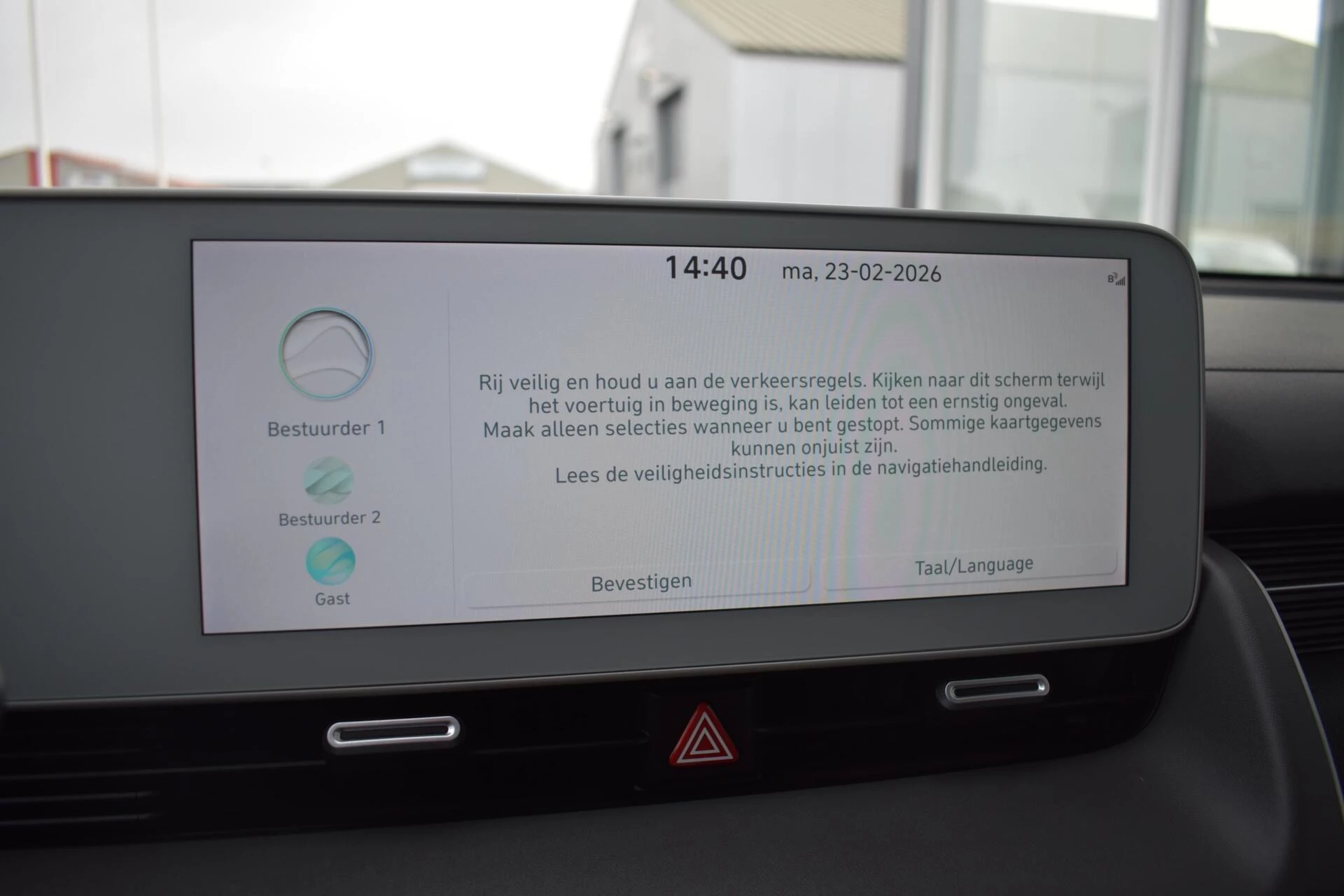 Hoofdafbeelding Hyundai IONIQ 5