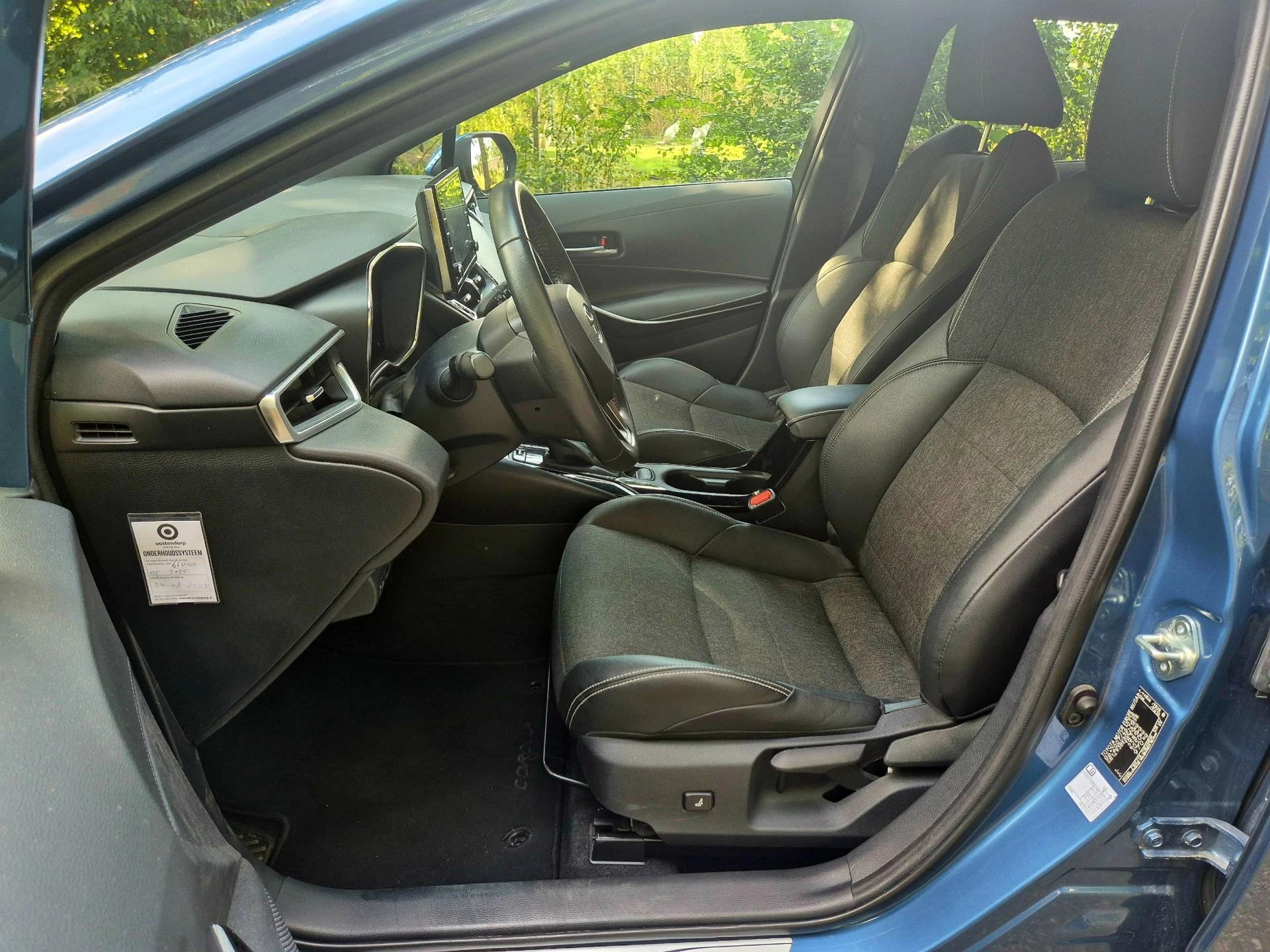 Hoofdafbeelding Toyota Corolla Touring Sports