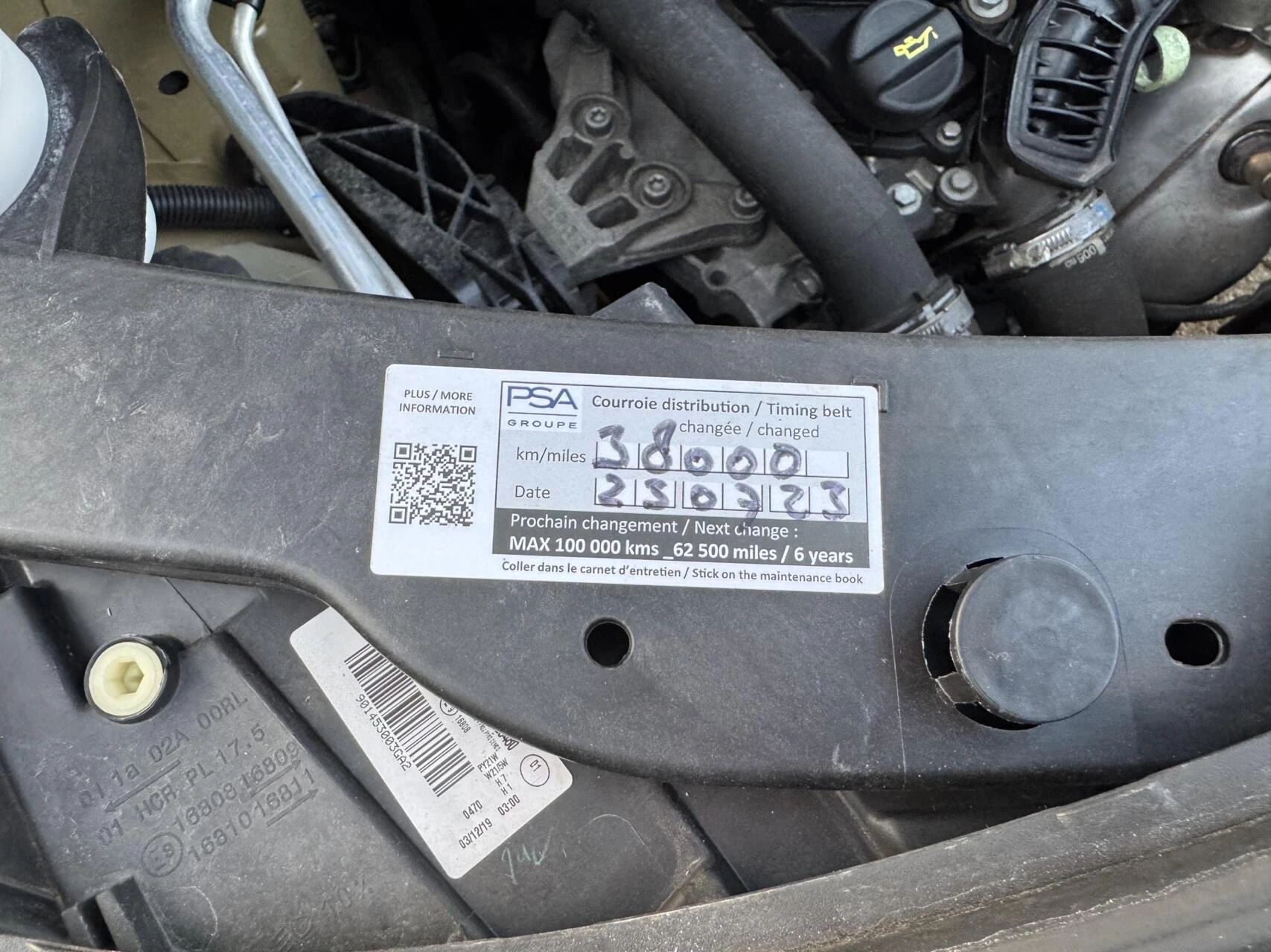 Hoofdafbeelding Opel Combo