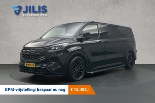 Ford Transit Custom 2.0 170PK L2 Raptor Edition | BPM vrij | Twee keer schuifdeur | Adaptief cruise control | Camera | LED koplampen