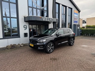 Volvo XC40 T5 1.5 Recharge 261PK, Harman Kardon, Panorama, Leder, Black-Edition,