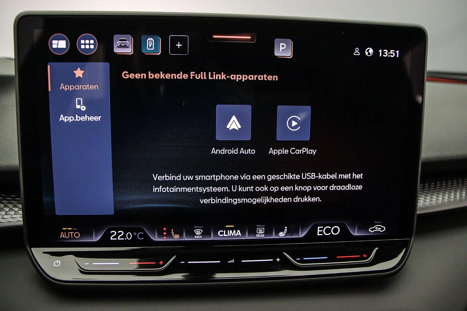 Hoofdafbeelding CUPRA Terramar