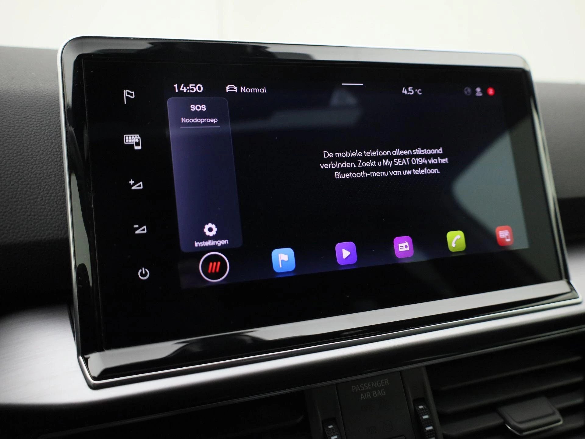 Hoofdafbeelding SEAT Tarraco